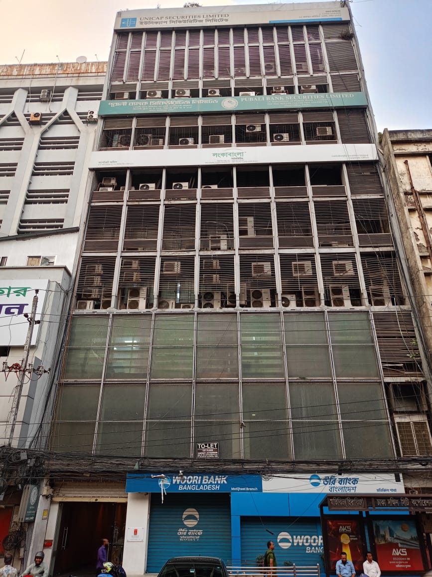 AA Bhaban Main Building